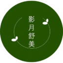 logo_essence_wonders_512