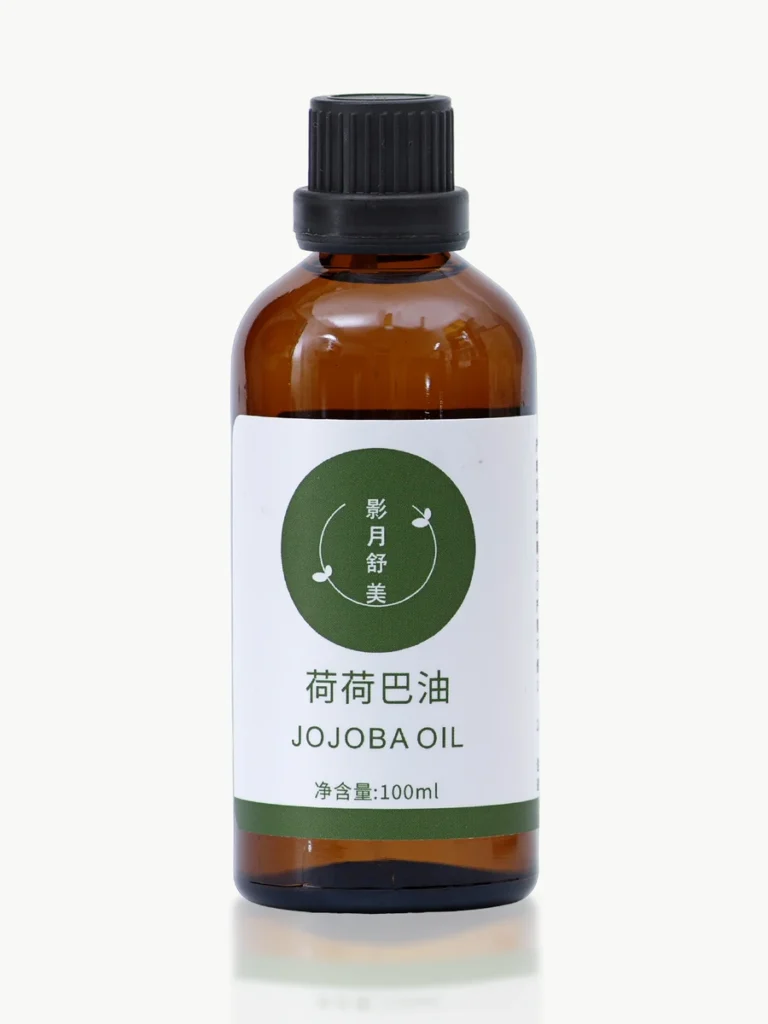 jojoba_oil_with_reflection_1118