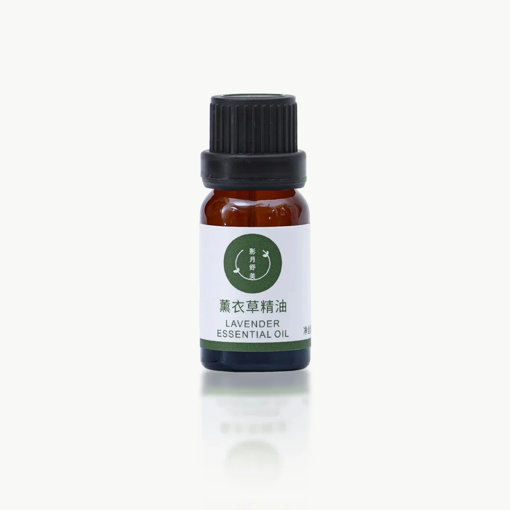 lavender_essential_oil_with_reflection_1118