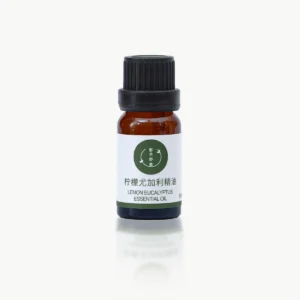 lemon_eucalyptus_essential_oil_with_reflection_1118